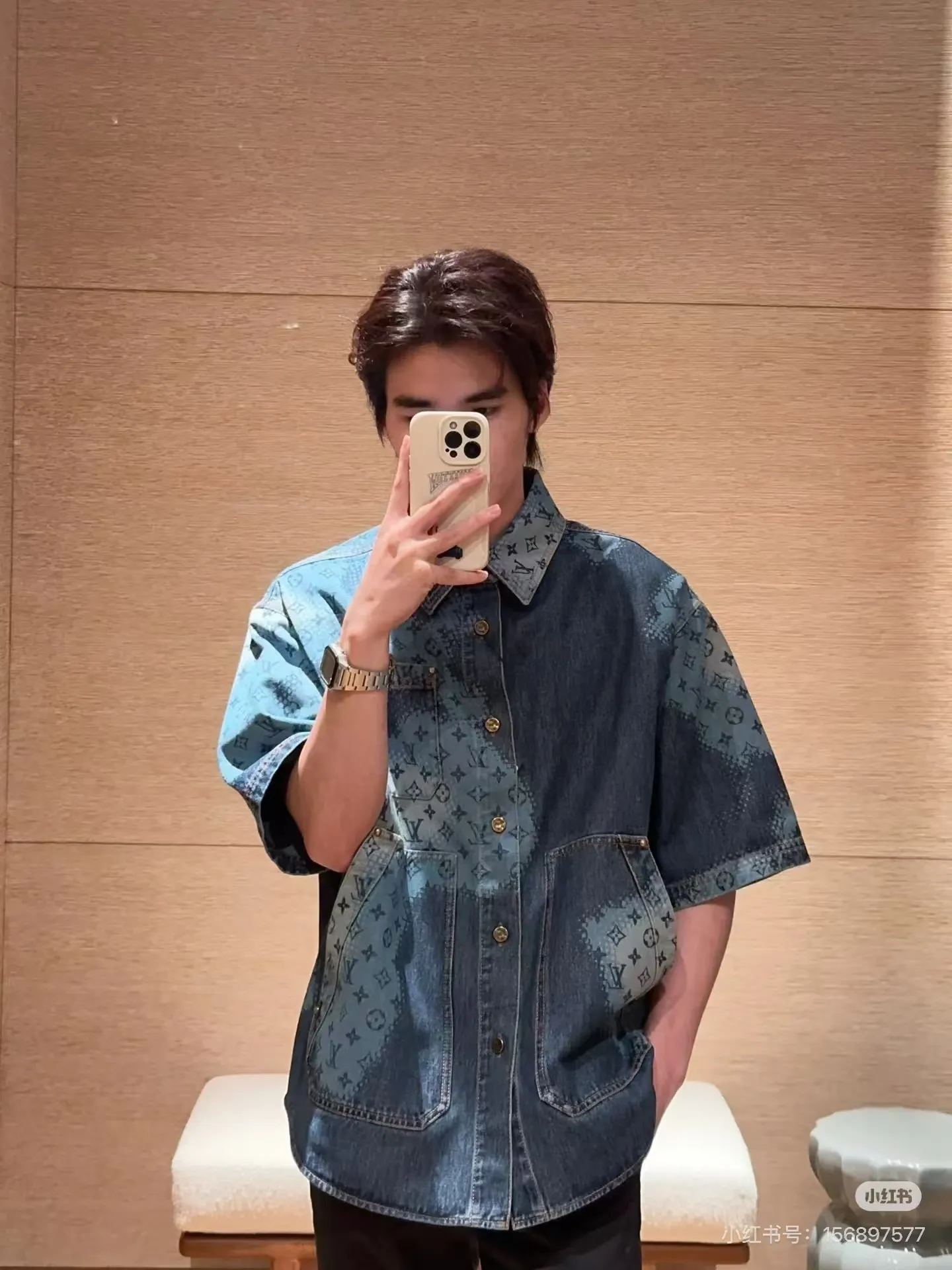 Louis Vuitton/